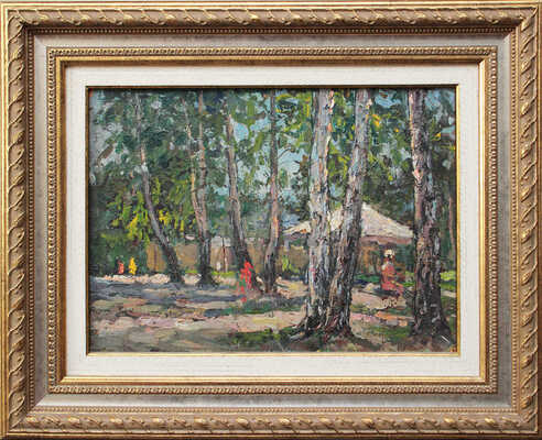 Безикович Борис Николаевич. Летний день